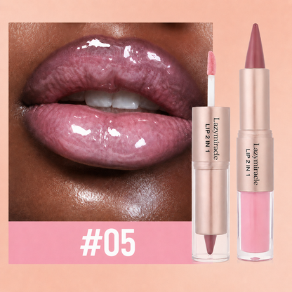 💋Lazymiracle™Dual-Ended Matte & Glossy Lip Set 💋