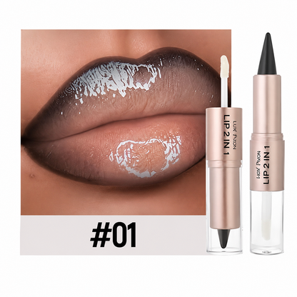 💋Lazymiracle™Dual-Ended Matte & Glossy Lip Set 💋