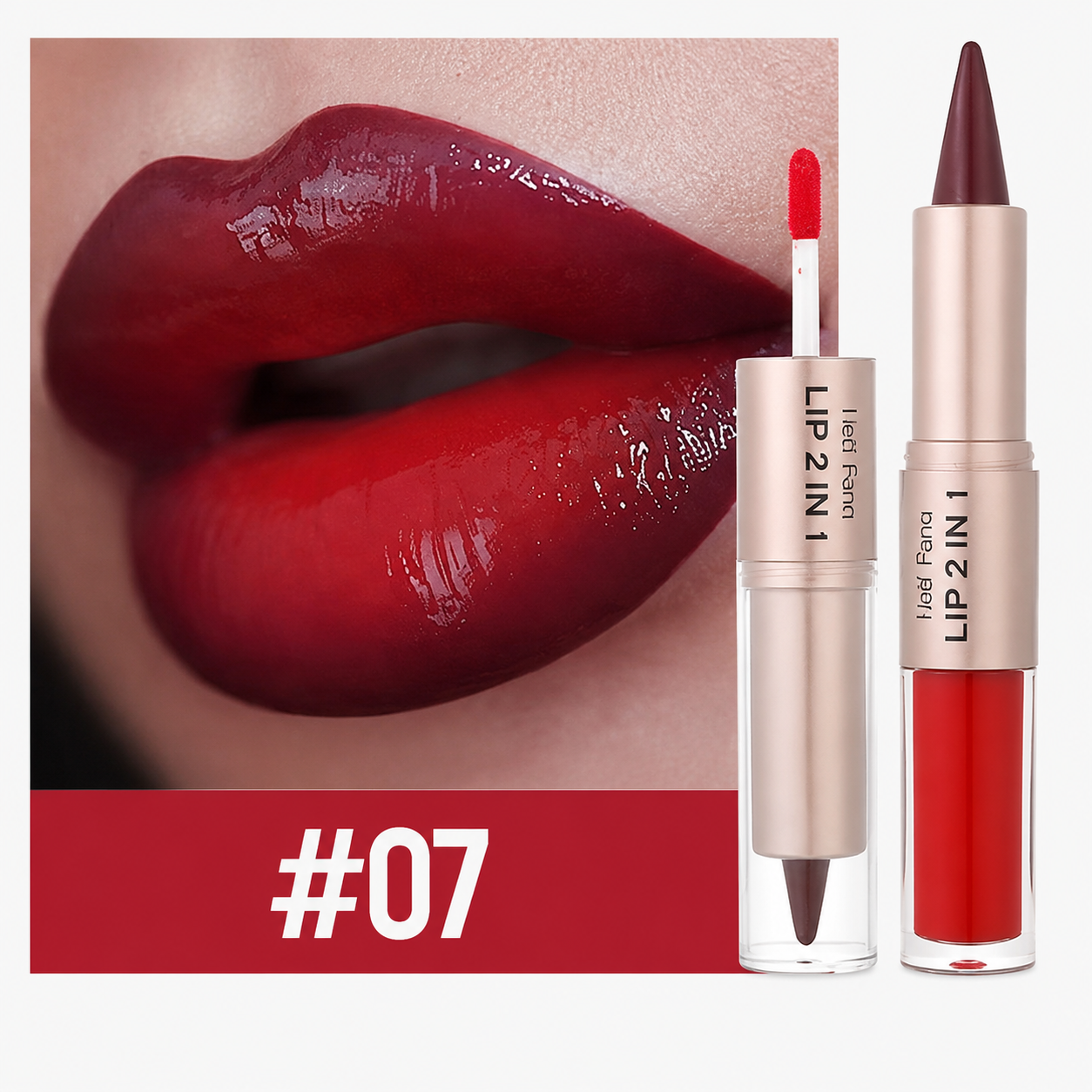 💋Lazymiracle™Dual-Ended Matte & Glossy Lip Set 💋